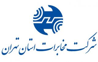 گروه توسعه مهندسی نیکان-تجهیز سالن همایش مشتریان